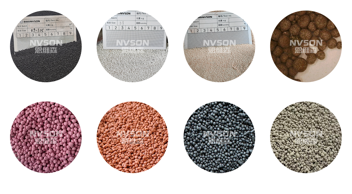 造粒参数_01.jpg